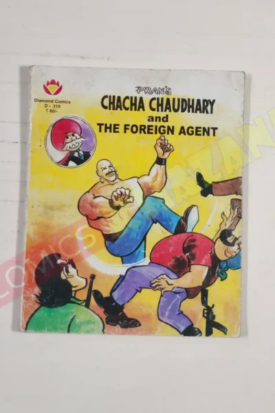 Chacha Chaudhary and Foriegn Agent (English)