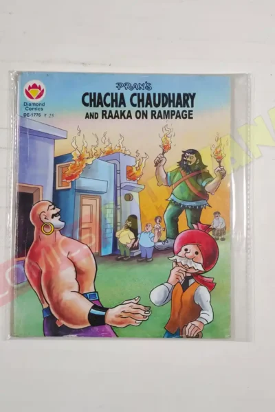 Chacha Chaudhary and Raka on Rampage  (English)