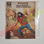 Chacha Chaudhary and Raka’s Vengeance (English)