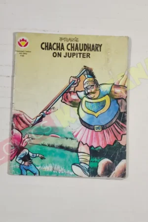 Chacha Chaudhary on Jupiter (English)