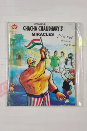 Chacha Chaudhary’s Miracles (English)