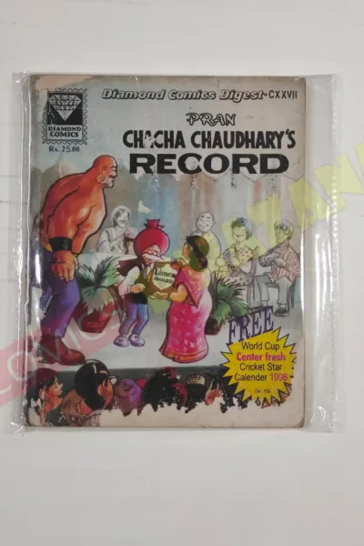Chacha Chaudhary’s Record (English)