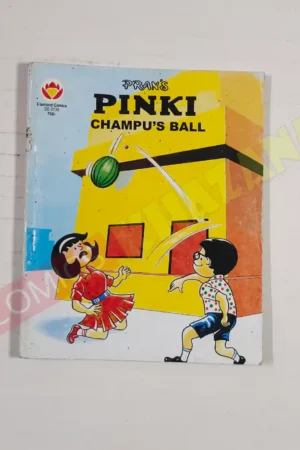 Pinki – Champu’s Ball (English) MRP60