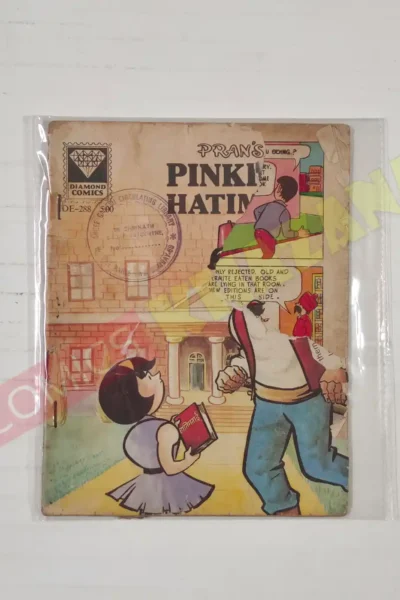 Pinki and Haatimtai (English)