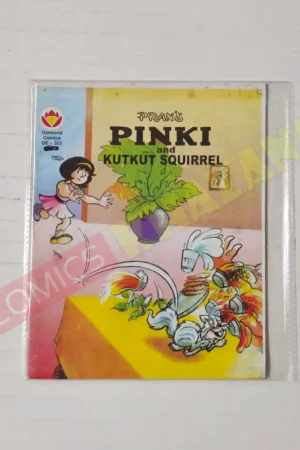 Pinki and Kutkut Squirrel (English)