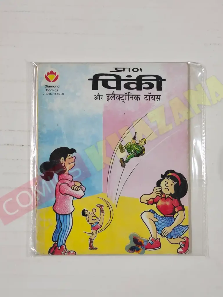 Pinki aur Electronics Toys