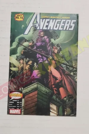Avengers - Issue 17