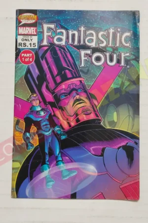 Fantastic Four - Issue 20