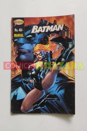 Batman - Issue 38