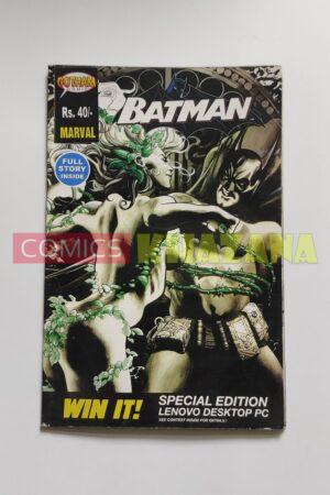 Batman - Issue 42