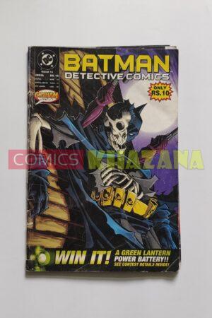 Batman Detective Comics - Issue 14
