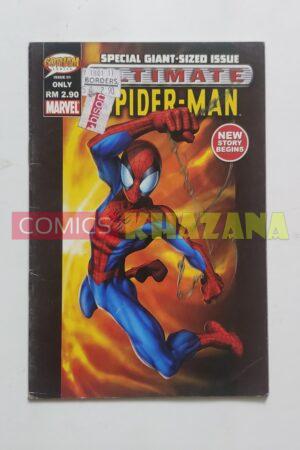 Ultimate Spider-Man - Issue 1 (Malaysian Edition)
