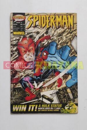 Spider-Man - Issue 15