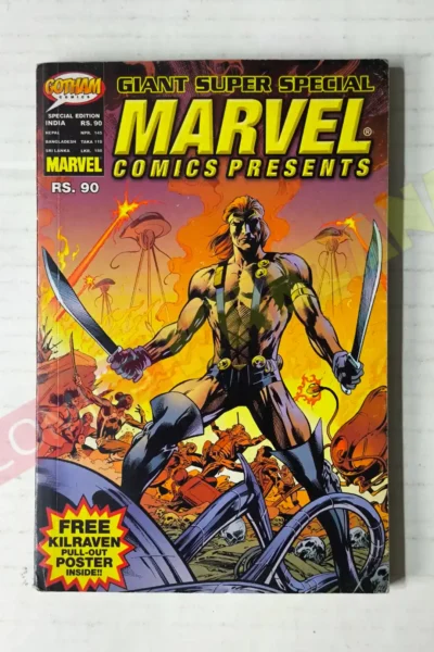 Marvel Comics Presents (GSS – Special Edition) with Poster Inside