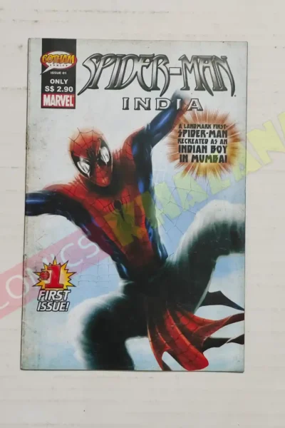 Spider-Man India – Issue 1st (Singapore Edition)