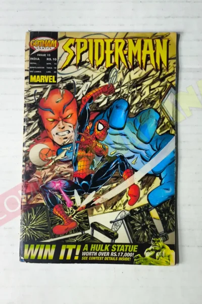 Spider-Man – Issue 15