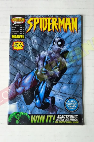Spider-Man – Issue 22