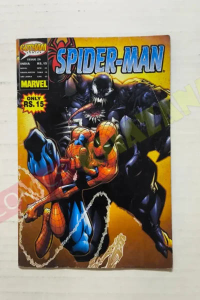 Spider-Man – Issue 26