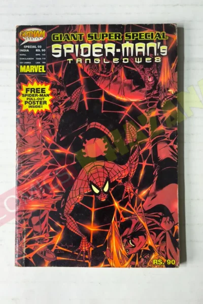 Spider-Man’s Tangled Web GSS – Issue 3