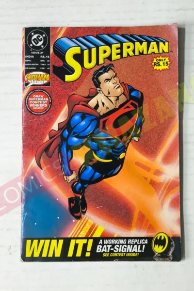 Superman – Issue 21
