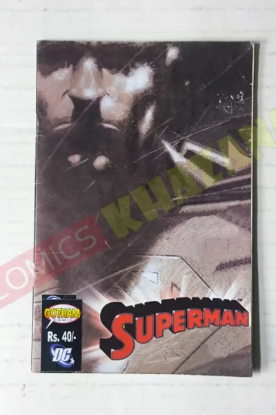 Superman – Issue 43