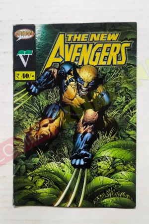The New Avengers - Issue 24