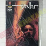 The Sadhu – Issue 2