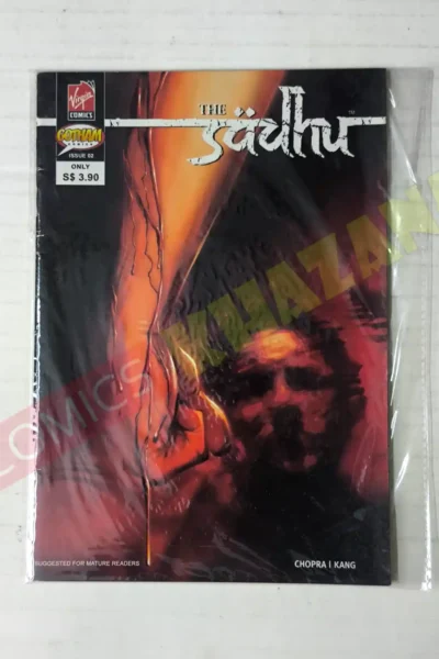 The Sadhu – Issue 2 (Singapore Edition)