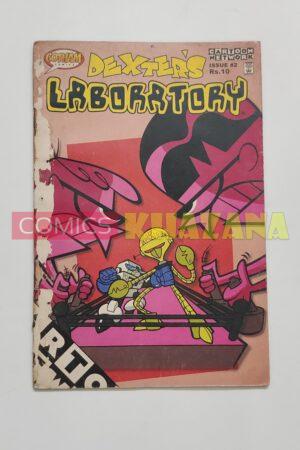 Dexters Laboratory - Issue 2