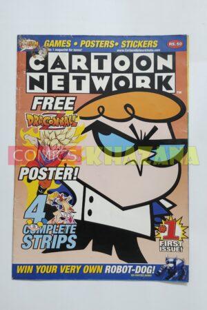 Cartoon Network (Giant Size) - Issue 1 (With Sticker)
