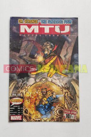 MTU - Issue 3
