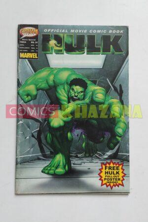 Hulk - Official Movie Comic Book