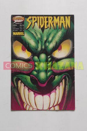 Spider-Man - Issue 14