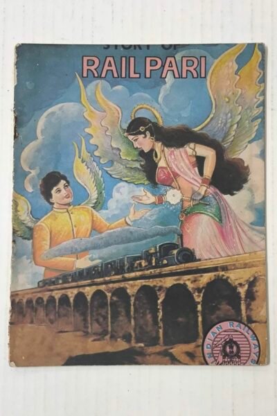 Railpari - English