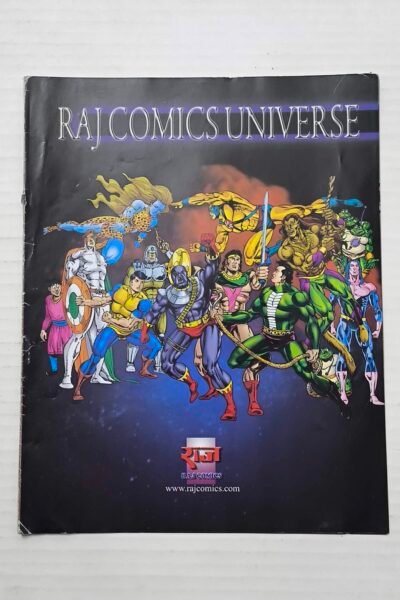 Raj Comics Universe