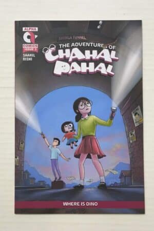 The Adventures of Chahal Pahal - Issue 3