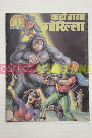 Kahan Gaya Gorilla