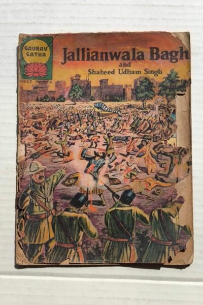 Jallianwala Bagh And Shaheed Udham Singh - English