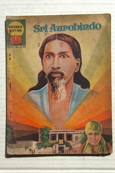 Sri Aurobindo - English