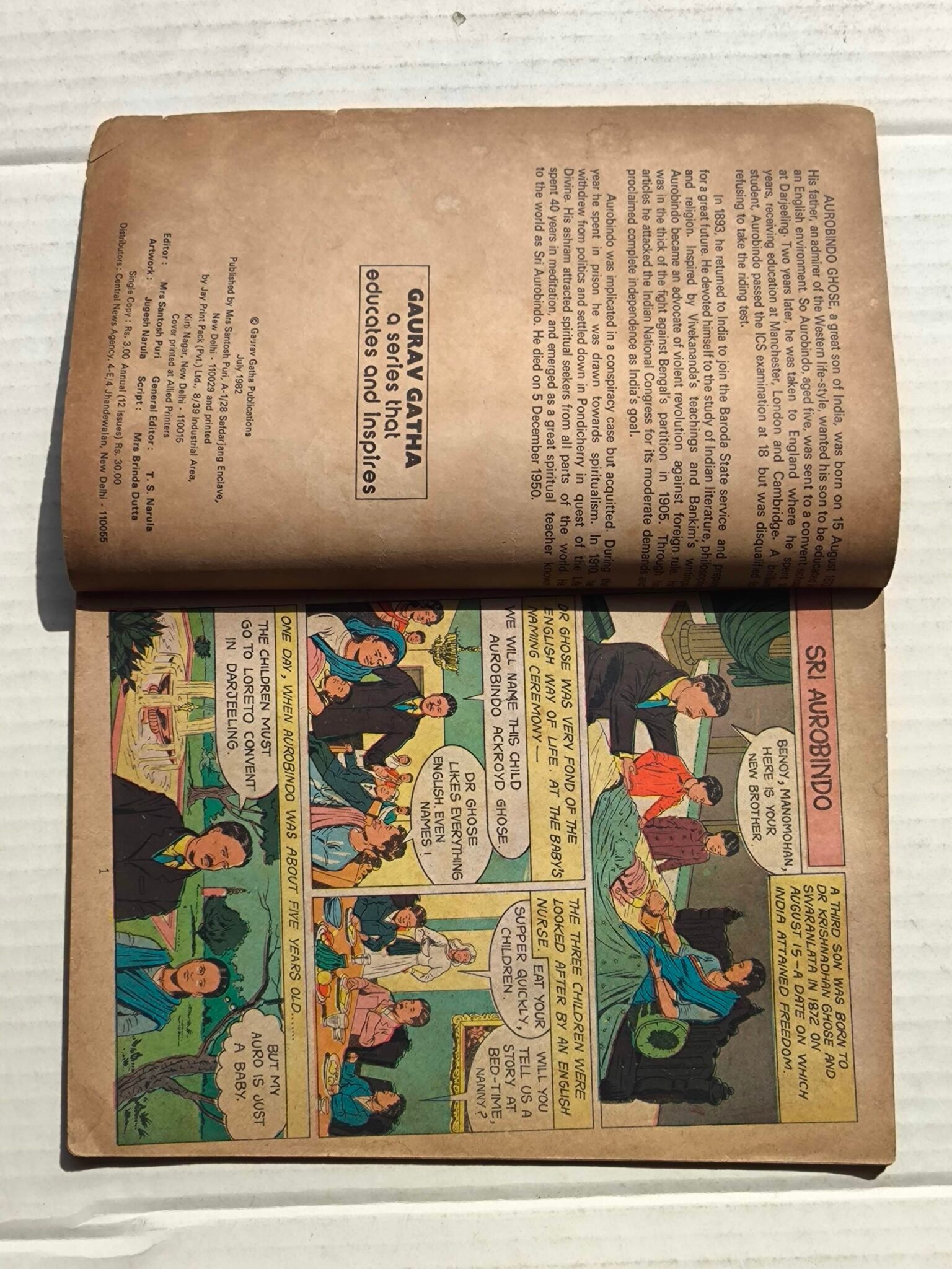 Sri Aurobindo - English