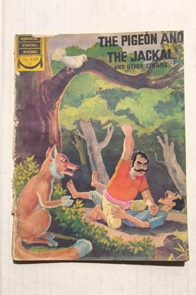 The Pigeon And The Jackal - English