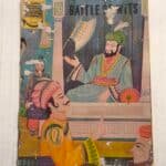 Battle Of Wits - English