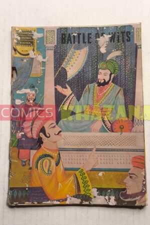Battle Of Wits - English