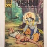 Vishnu - English