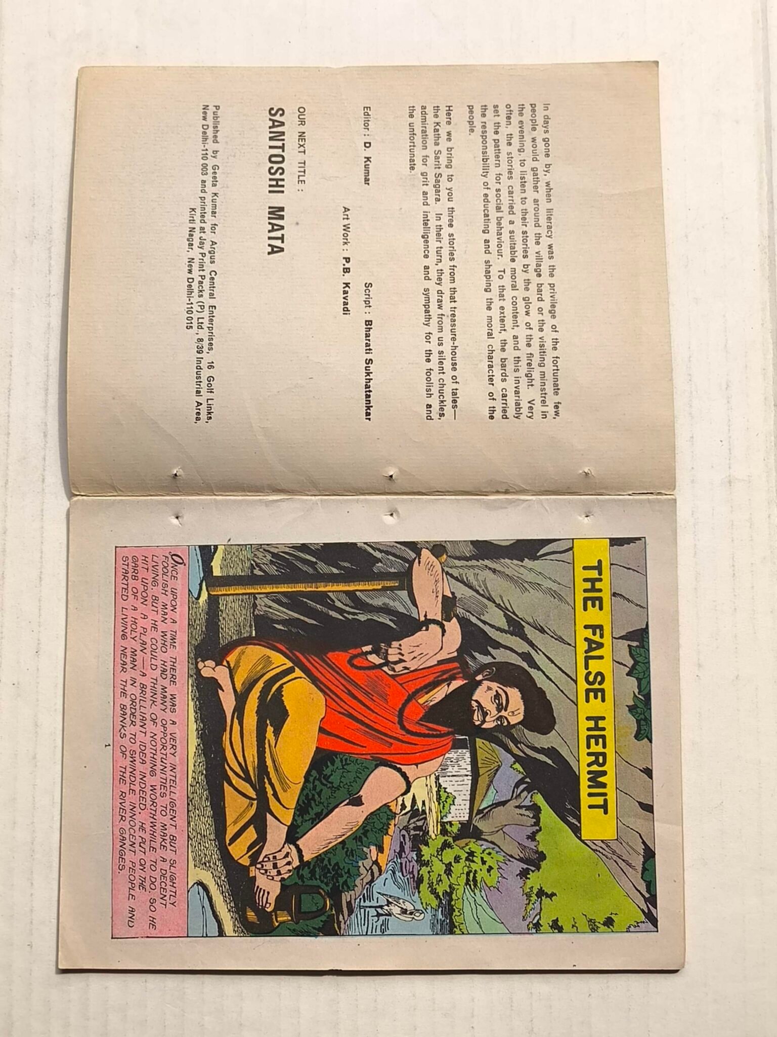 The False Hermit And Other Stories