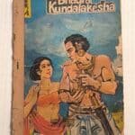 Bhadra Kundalakesha - English