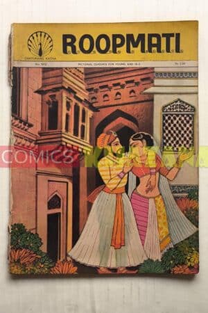 Roopmati - English