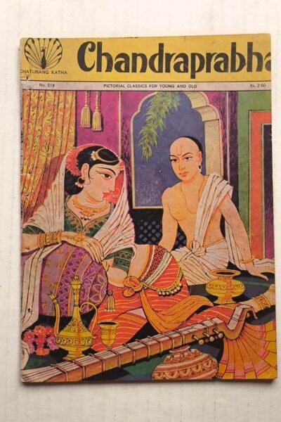 Chandraprabha - English