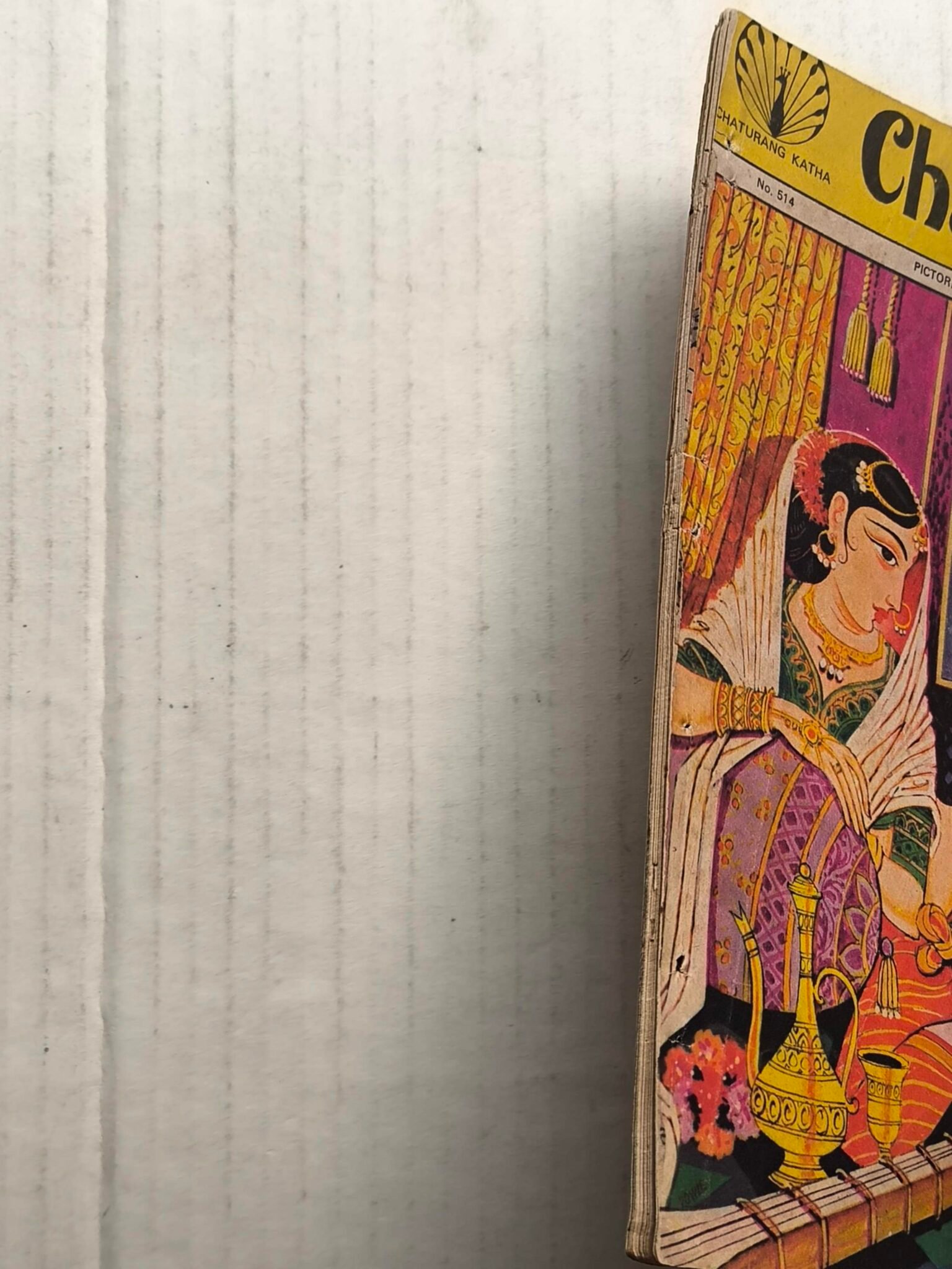 Chandraprabha - English