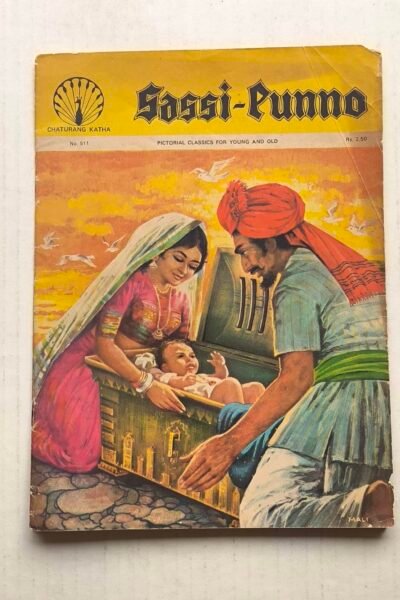 Sassi - Punno - English